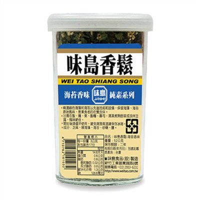 味島香鬆 海苔香味 52g 