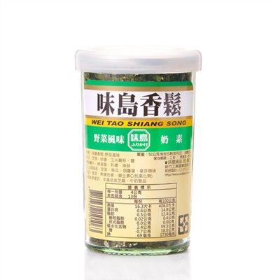 味島香鬆-野菜香味 52g 
