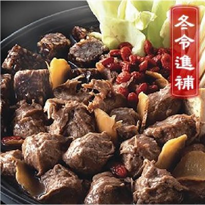 大圓滿薑母鴨（奶蛋素）