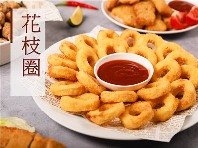 花枝圈（奶蛋素）