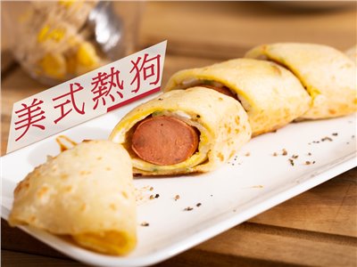 美式熱狗（全素）