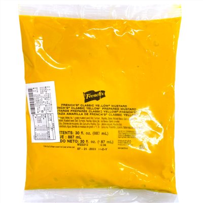  French's 芥末醬 30oz(袋裝）