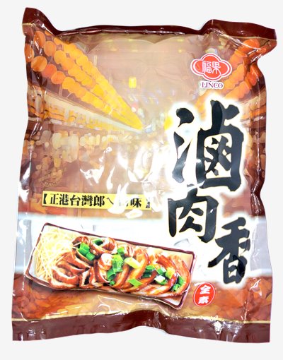福果滷肉香 37公克×10粒
