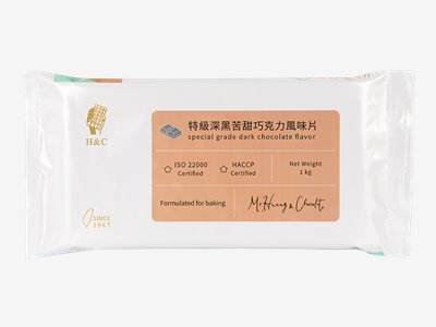 H&C 特級深黑苦甜巧克力 1kg 