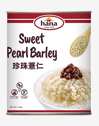 珍珠薏仁 3.2kg 