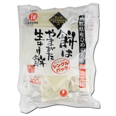 城北麻糬 400g 