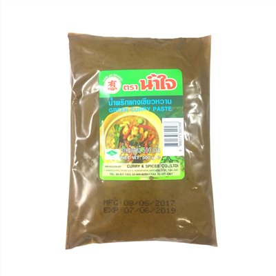 有心青咖哩醬 500g