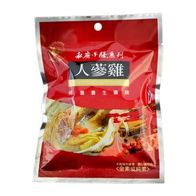 人蔘雞 藥燉包 40g  