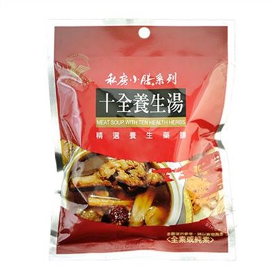 十全養生湯 藥燉包 45g  
