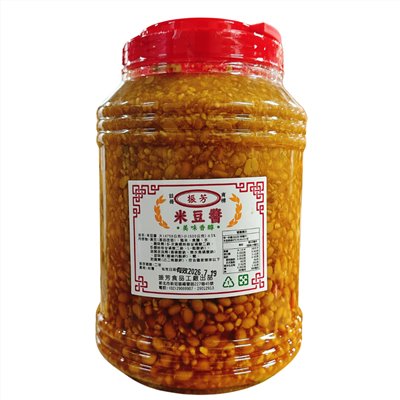 振芳傳統豆醬 4750g