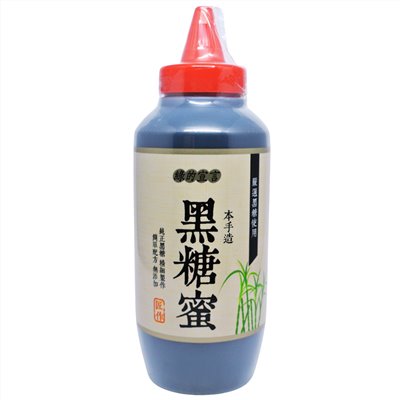 綠的宣言 黑糖蜜 350ml
