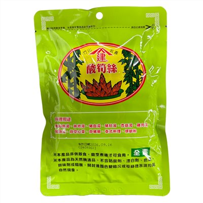 《建源山產行》竹山名產 酸筍絲300g