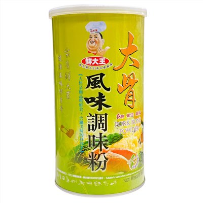 鮮大王 大骨風味調味粉 1kg