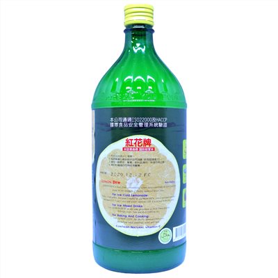 紅花牌檸檬果露960ml