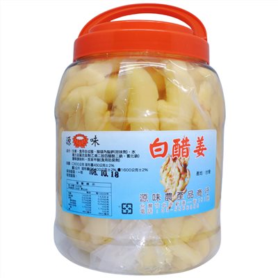 源味 白薑條3kg
