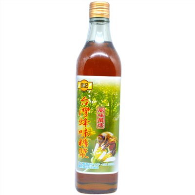 黃記調和蜂蜜