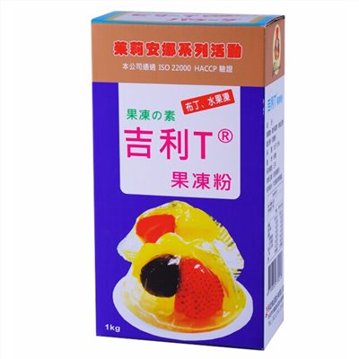吉利T果凍粉 1kg