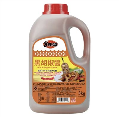 憶霖 黑胡椒醬 3kg