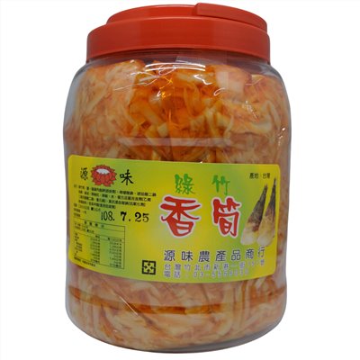 綠竹 香筍 3kg