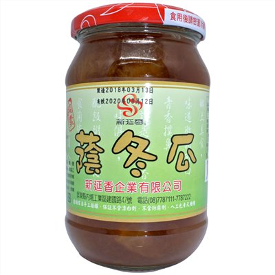 新延香 蔭冬瓜(純素) 380g
