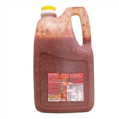 寶川 辣椒醬3kg