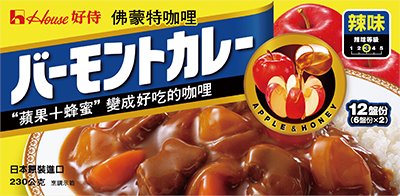 日本好侍佛蒙特咖哩-辣味 230g