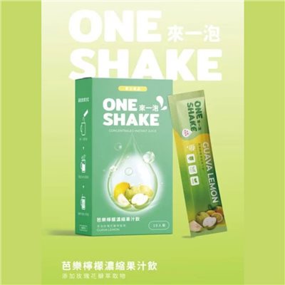 芭樂檸檬濃縮果汁飲 20盒/箱