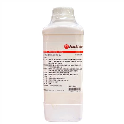 白脱牛乳香料A 