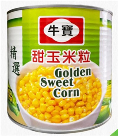 牛寶甜玉米粒2.125kg