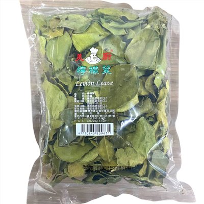 檸檬葉 57g