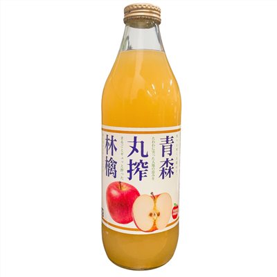 青森丸榨蘋果汁 1L