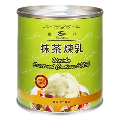 飛燕抹茶煉乳 375g