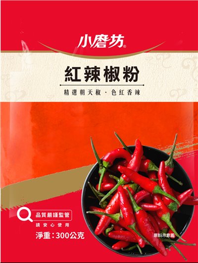 小磨坊 紅辣椒粉 300G