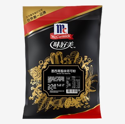味好美墨西哥風味塔可粉 600g