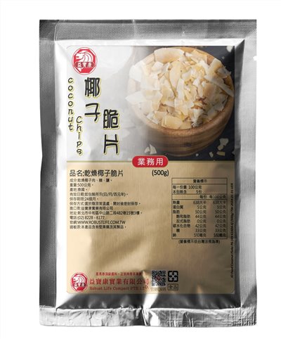 乾燥椰子脆片 500g