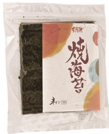 燒海苔(半切/手捲用） 50入 120g