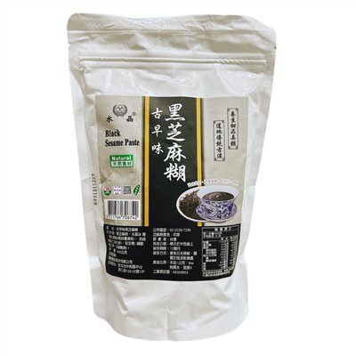 古早味黑芝麻糊 500g