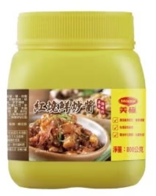 美極紅燒鮮炒醬 800G