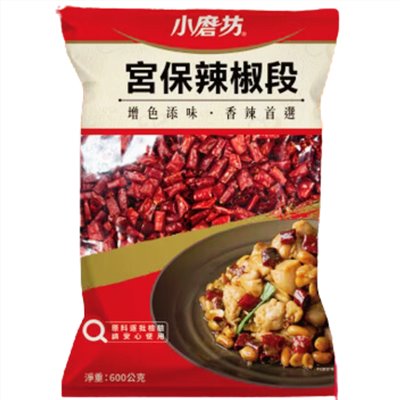 【純素】小磨坊 宮保辣椒段 600g 