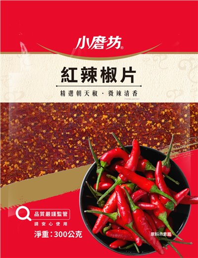 小磨坊 紅辣椒片300G