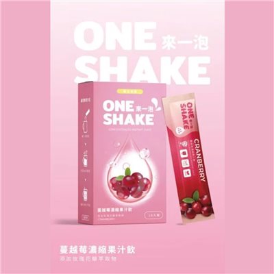 蔓越莓濃縮果汁飲 20盒/箱