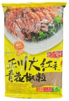 寶川 青花椒粉 600g