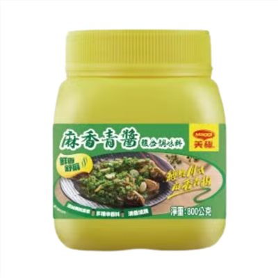 美極麻香青醬複合調味料 800G