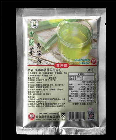 【泰椰】香蘭茶即溶粉 1KG