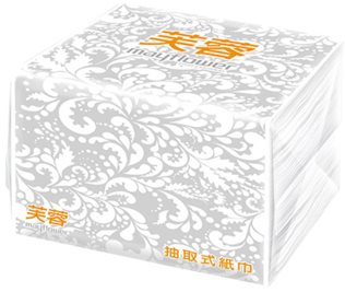 芙蓉MFP抽取式紙巾 300抽*30包
