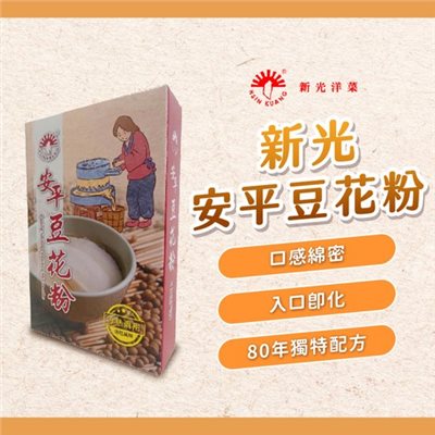 安平豆花粉 90g