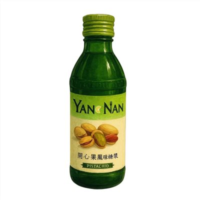 仰南開心果風味糖漿  250ml