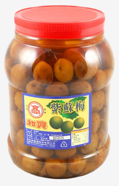 紫蘇梅 3.5kg