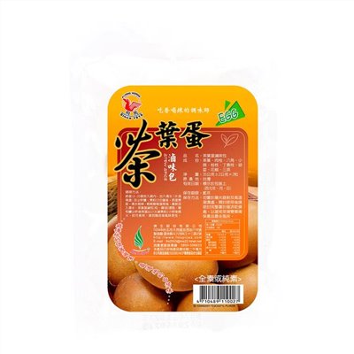 《飛馬》茶葉蛋滷味包 Mixed Spices for Tea Egg‧全素或純素‧2粒裝*35g