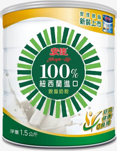 安佳 脫脂奶粉 1500g